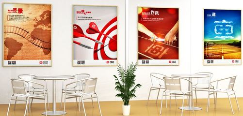 打造卓越品牌形象 高效專業(yè)的年報(bào)畫(huà)冊(cè)設(shè)計(jì)與廣告發(fā)布策略