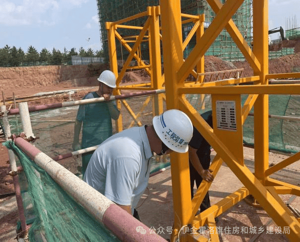 伊旗建設工程質量安全技術服務中心7月10日工程技術服務工作動態(tài)