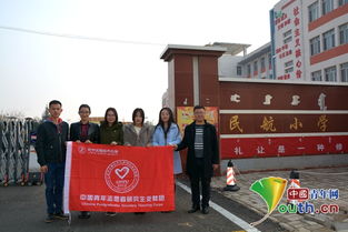 遼寧工程技術(shù)大學(xué)赴內(nèi)蒙古慰問研支團(tuán)，技術(shù)送暖彰顯責(zé)任擔(dān)當(dāng)