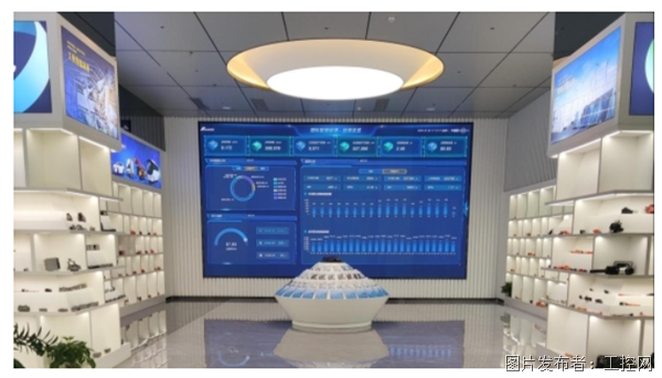 海爾卡奧斯 領航“燈塔工廠”進階路，打造健康咨詢服務新范式