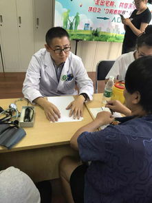 共享健康，從“心”出發(fā)——泰達(dá)醫(yī)院聯(lián)合華納衛(wèi)生服務(wù)站舉辦健康宣教義診活動